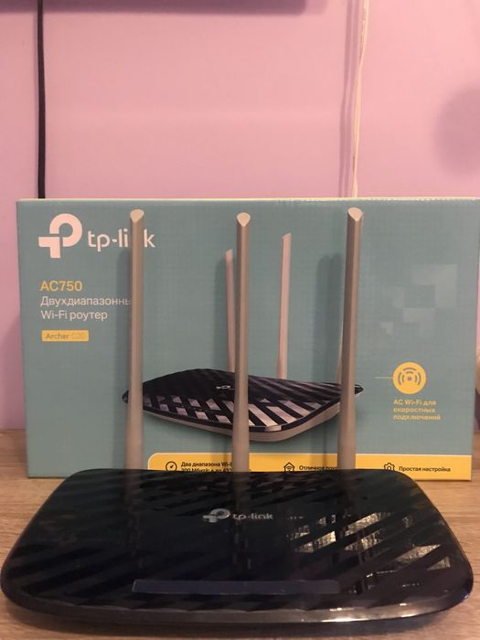 Маршрутизатор інтернет WiFi5 TP-Link Archer C20