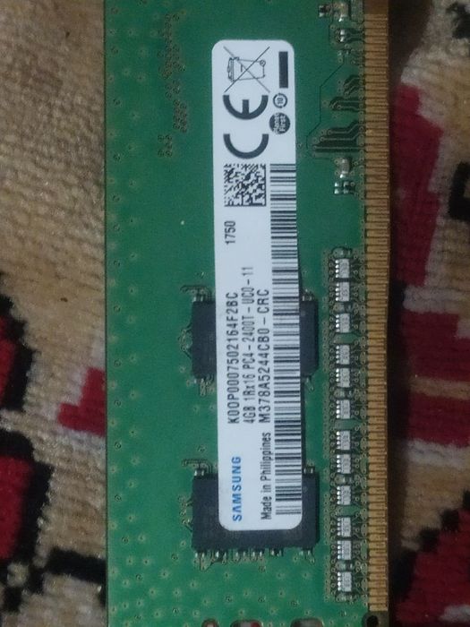 Комплектующие для компьютера ЧИТАТЬ ОПИСАНИЕ