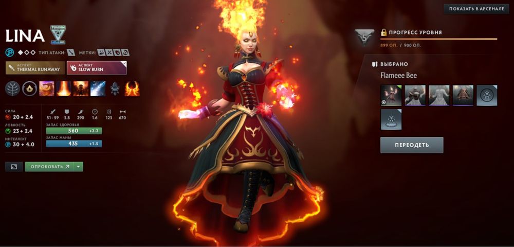 Steam акаунт | Dota 2 | Ексклюзиви | CS2 Prime