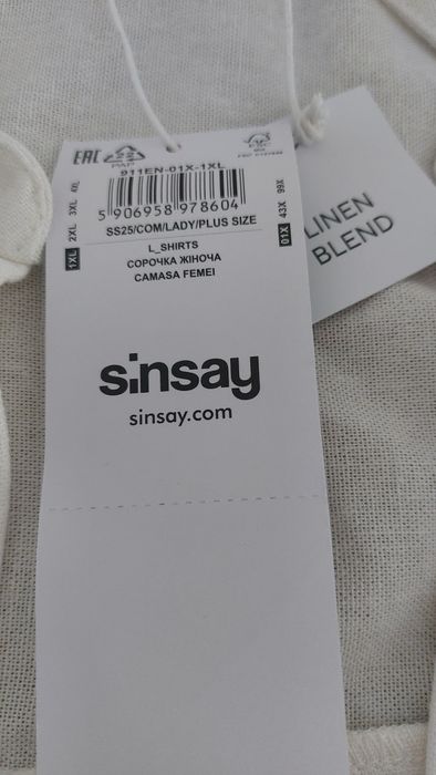 Koszula lniana damska