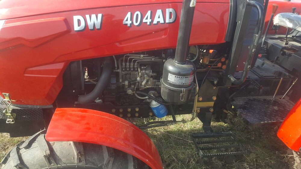 Продам трактор dw 404 ad