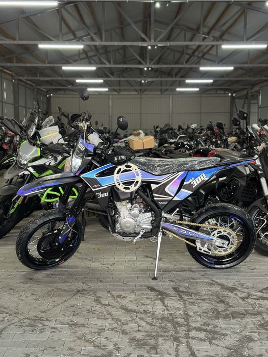 Мотоцикл Kovi Max 300 Enduro / Motard Безкоштовна доставка, Гарантія
