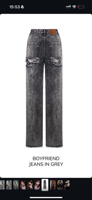 Джинси stash concept xs