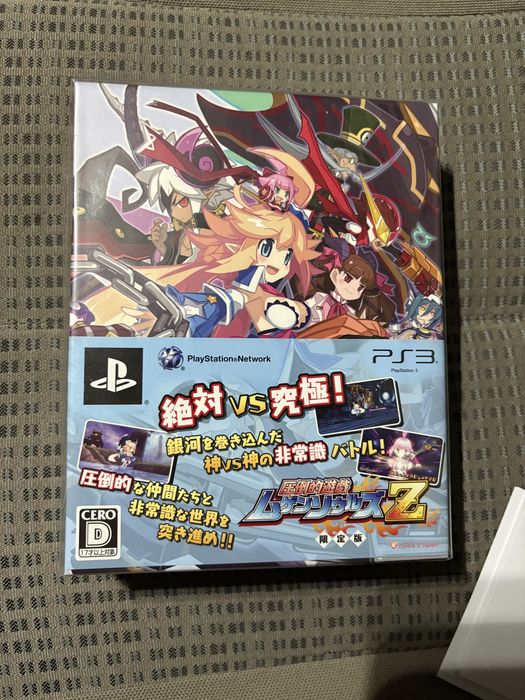 Gra na Ps3 Mugen souls Z limited edition