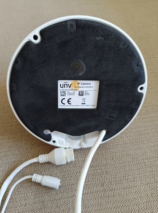 Відеокамера Uniview з моторизованим варифокальним об'єктивом 2,8-12