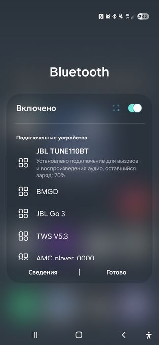Навушники JBL безпровідні