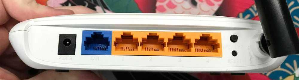 Роутер (маршрутизатор) TL-WR740N ver.6.0 (на 1 антену)