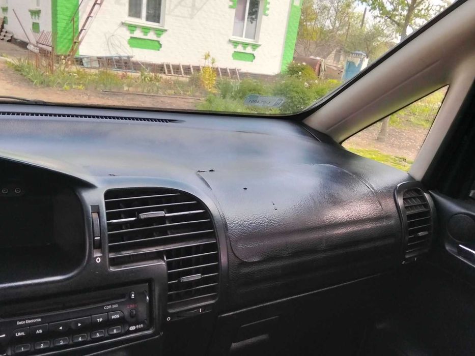 Автомобіль.