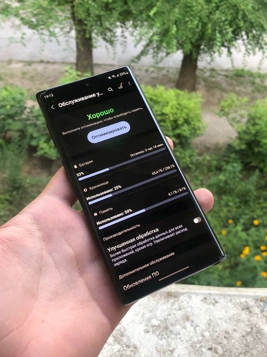 samsung note 10 8/256