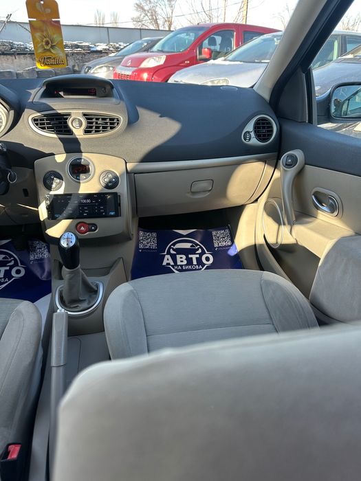 Продам Renault Clio  рік можлива розстрочка, кредит, обмін!