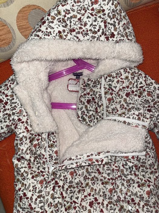 Комбінезон демісезон