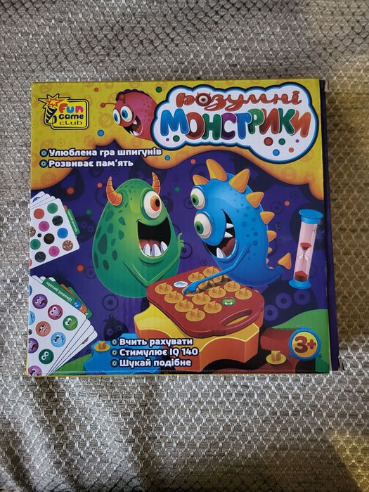 Гра настільна розумні монстрики