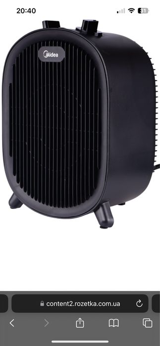 Тепловентилятор настільний Midea NF20-20ABE