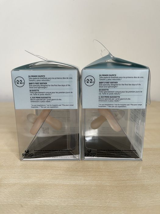 Силіконова пустушка Suavinex Zero.Zero фізіологічна, бежева