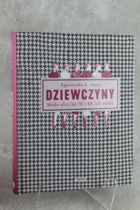 Dziewczyny moda ulicy Janas