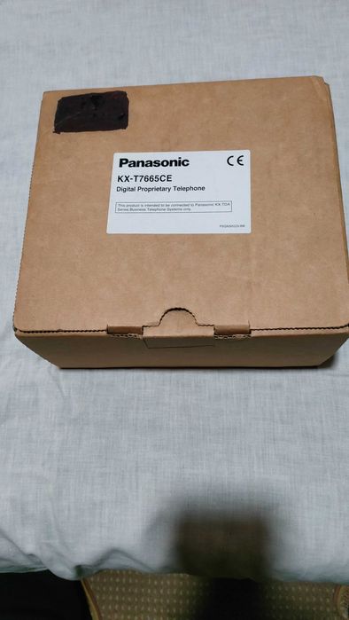 Telefon systemowy Panasonic KX-T7665