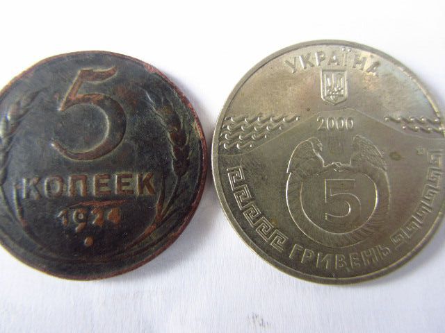 продам монеты...