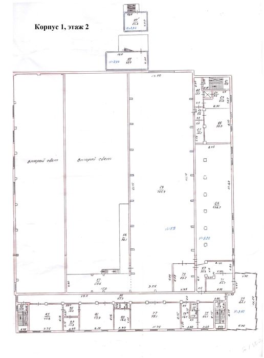 Продаж виробничого комплекса вул. Південна.