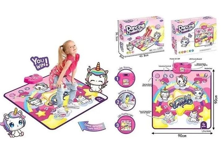 Танцевальный коврик