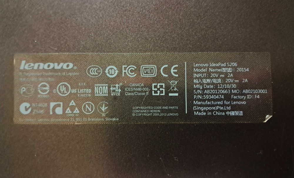 Ноутбук LENOVO IdeaPad S206 некомплектный