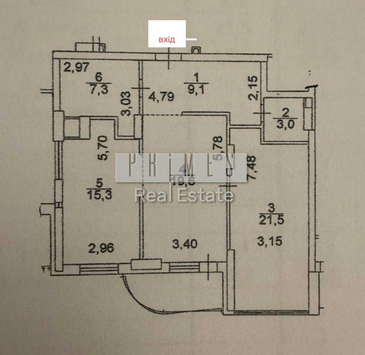 Продаж 2к квартири 80м2 без ремонту Новопечерський Двір Верхогляда Драгомирова 2а Печерськ
