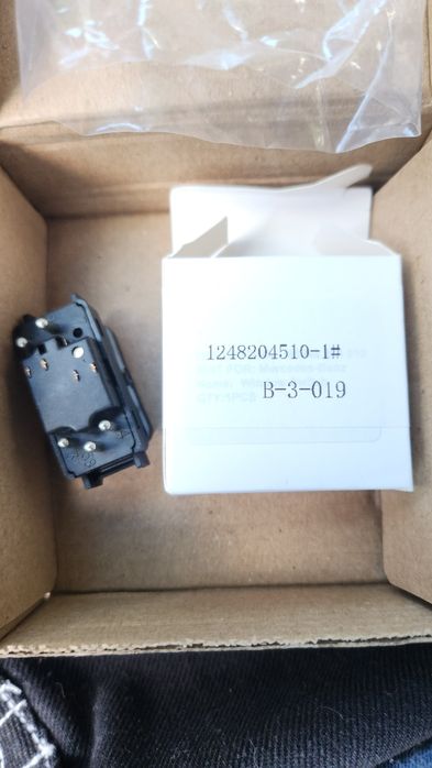 Botão para vidros eléctricos Mercedes Benz Clássico