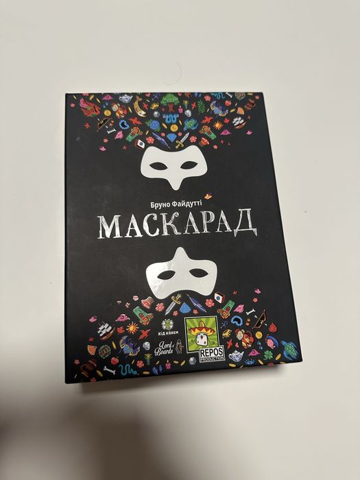 Настільна гра Маскарад