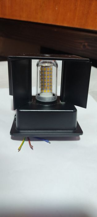 Вуличний світильник G9 1x5W IP44