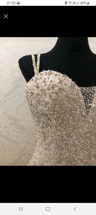 Sprzedam Suknie Ślubną