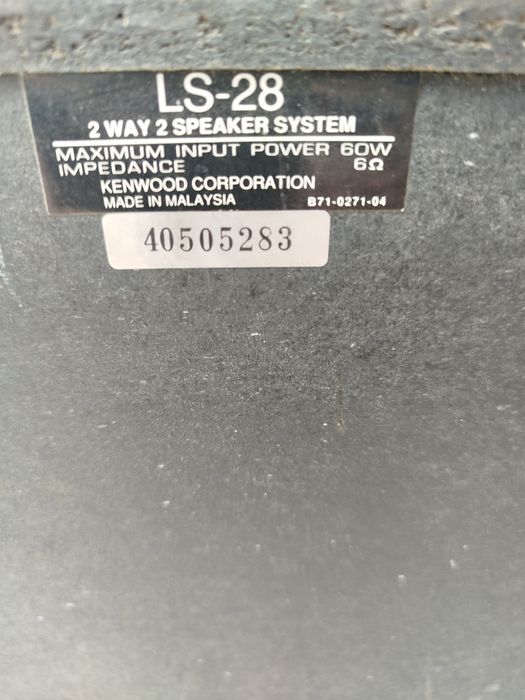 Kolumny głośniki Kenwood 60 wat a