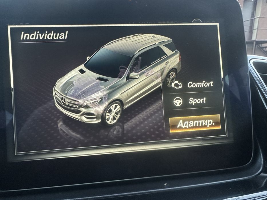 Продам Мерседес ГЛЕ 350