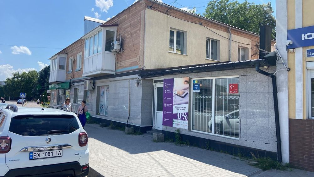 Продається комерційне приміщення в самому центрі