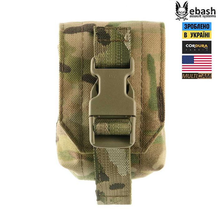 Підсумок під гранату, MultiCam