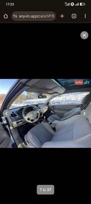 Продам Megane II cc 1.9 dci 6 ступка 2008р.