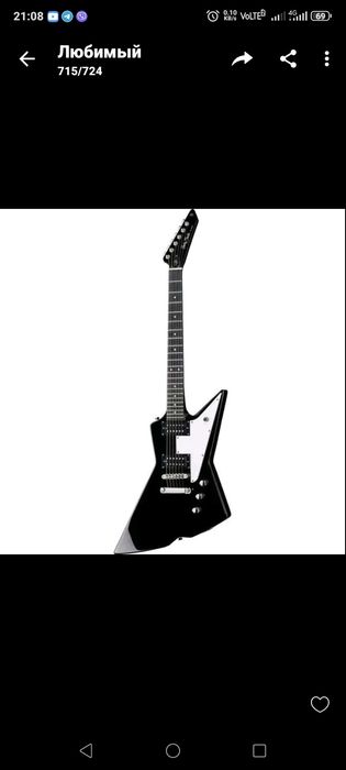 Электрогитара Harley Benton Extreme -76 ВК Classic Series