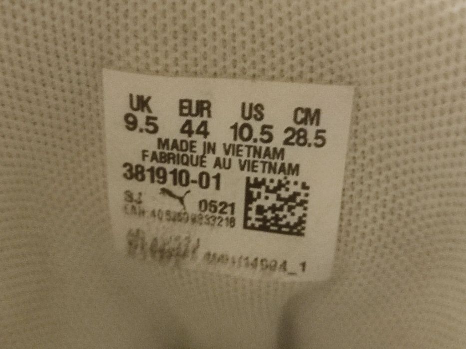 Продаются кроссовки Puma  RS Connect Splash Trainers
PUMA 381