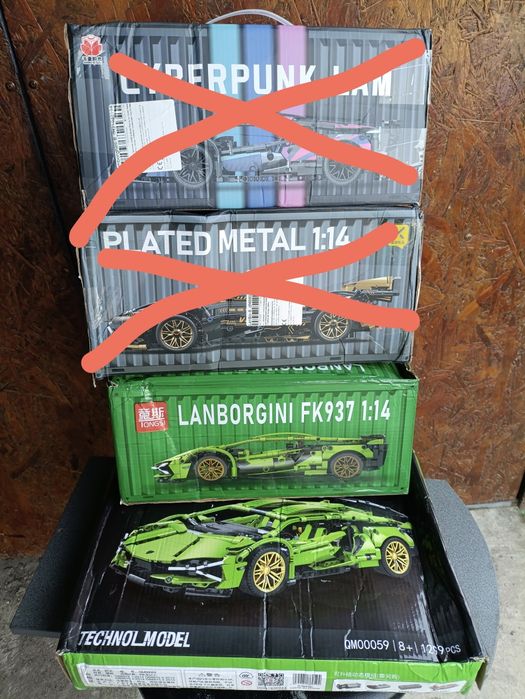 Конструктор  машинка спорткар lego lamborghini technic