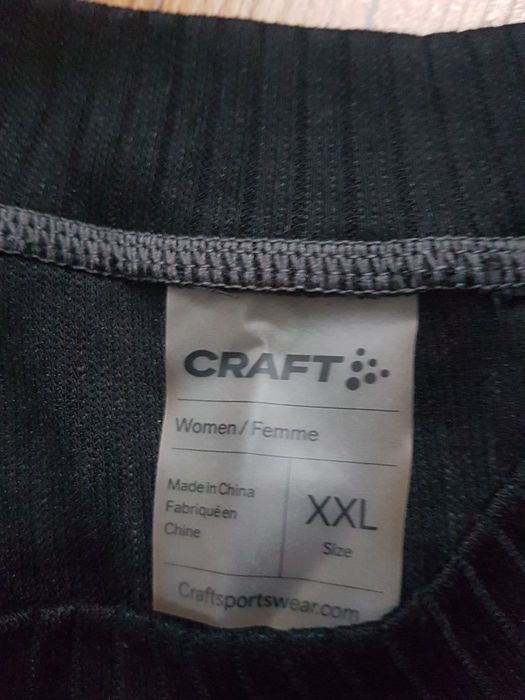 Набір термобілизни Craft  / термо/ термуха