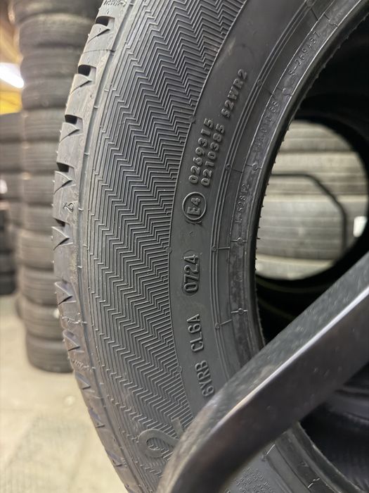 Opony letnie 195/60R15 88H Gislaved Ultra Speed 2 | 2024 | Nowe