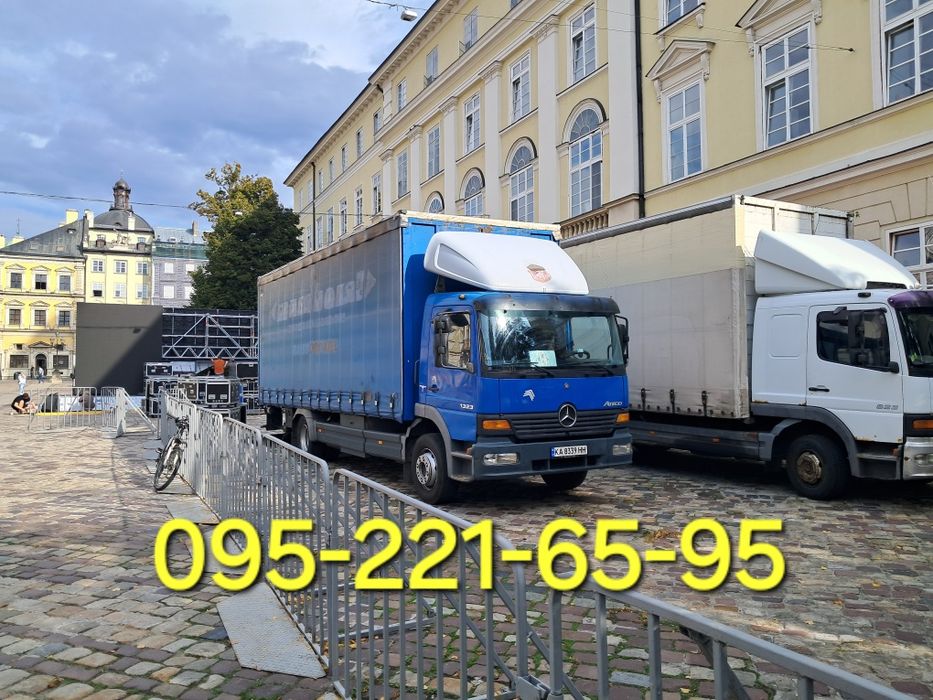 Грузоперевозки ! Киев>обл>Украина.Гидроборт,рокла! 3*5*7*10тонн.