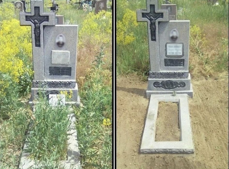 Уборка могил