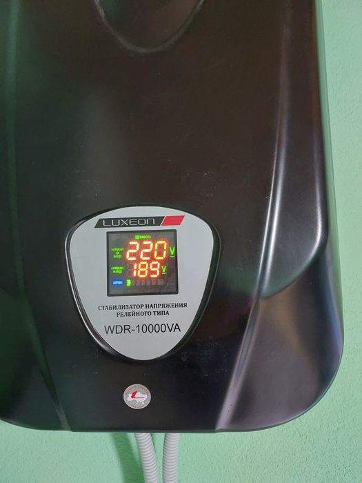 Продам стабилизатор напряжения  10 квт