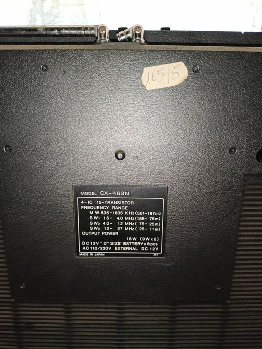 Trident CX-463N Głośnik/Radio kasetowe 1982r