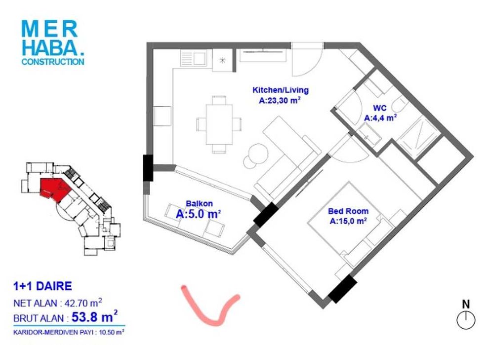 Квартира в стильном ЖК 1+1 Алания Махмутлар Турция