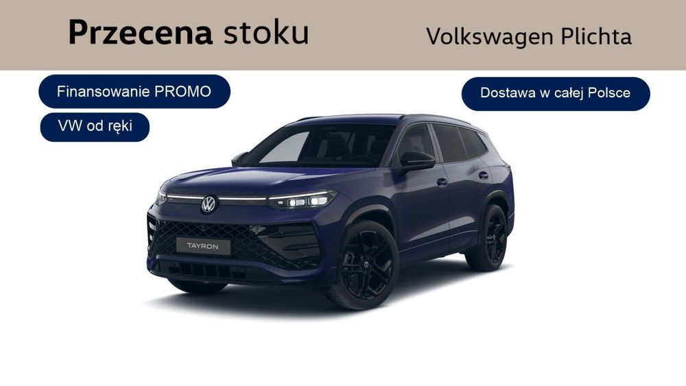 Volkswagen Tayron