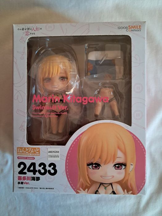 Kitagawa Marin - Nendoroid (#2433) — Swimsuit Ver.