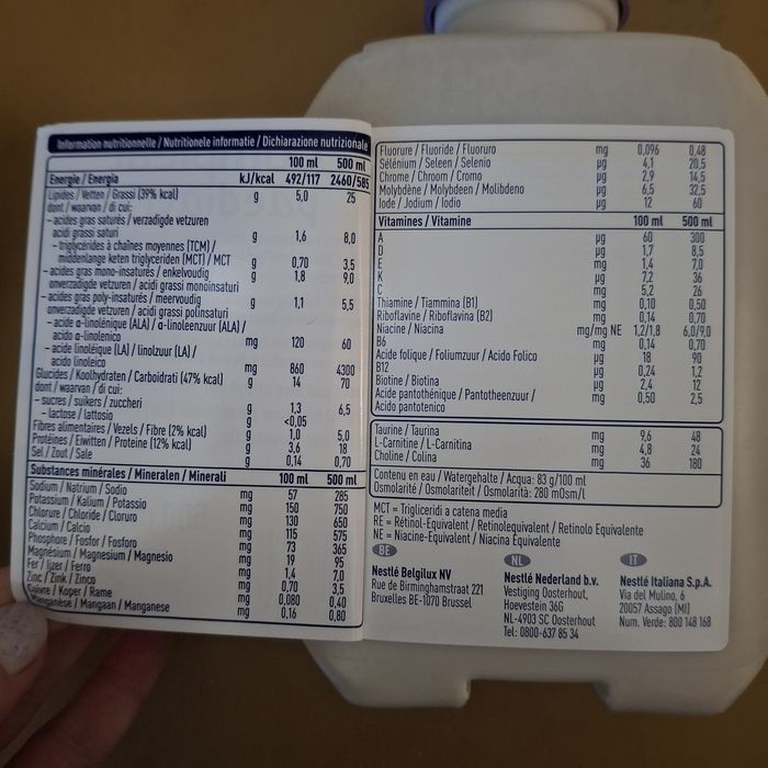 Ентеральне харчування compleat paediatric