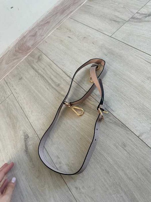 Pasek do torebki regulowany długi