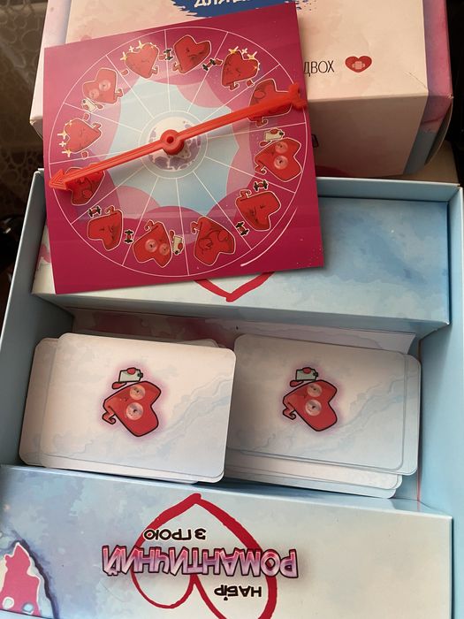 Гра романтична для двох