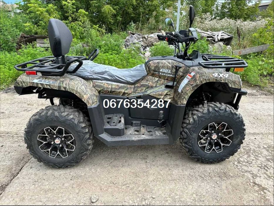 Квадроцикл SokMoto RAPTOR 450L 4х4 EFI EPS*Доставка-О* Gen II (camo)